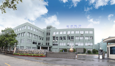 Ningbo Kingdun Electronic Industry Co, Ltd.